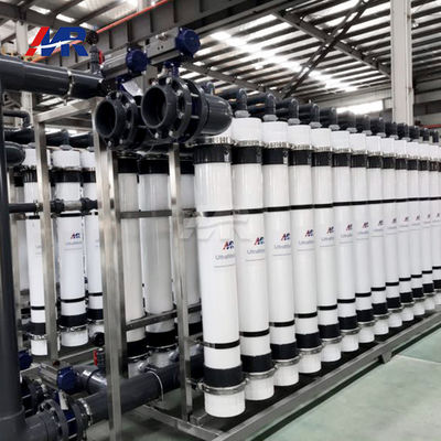 قیمت خوب بهبود روند درمان خود را با پیشرفته پیش از درمان UF Ultrafiltration سیستم غشا 0.2-0.02um آنلاین