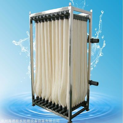 قیمت خوب 0.02-0.04MPa غشا MBR برای تصفیه فاضلاب پتروشیمی آنلاین