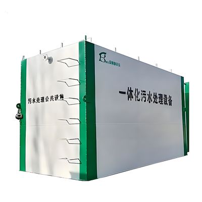 قیمت خوب AAO MBR دستگاه تصفیه فاضلاب خانگی آنلاین