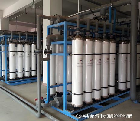 کیفیت 304 سیستم غشا Ultrafiltration فولاد ضد زنگ با نرخ بازیابی 80٪ کارخانه